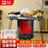 骆驼智能语音取暖器带暖桌子一体家用取暖炉电暖气围炉煮茶电暖器电热烤火炉大面积取暖速热3D仿真火焰 升级语音款【带暖桌+不锈钢烧烤架】 语音控制
