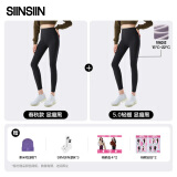 SIINSIIN【杨紫同款】鲨鱼裤女外穿2024新款秋冬加绒保暖瑜伽打底裤sinsin 【春秋款+轻暖款】显瘦黑 L（105-120斤）