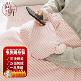 电热护膝毯加热披肩暖身毯盖腿保暖小电热毯可洗暖腿毯毛绒护肩办公室暖手暖脚取暖神器护腿护膝盖毯 粉色条纹72*115cm