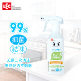 LEC丽固厨房冰箱微波炉小苏打油污清洁剂400ml99%抑菌除菌去味无刺激