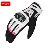 摩多狼（MOTOWOLF）摩托车夏季骑行手套透气羊皮电动车机车防护碳纤维护壳男骑士装备