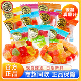 徐福记 糖果大礼包 婚庆喜糖果酥心糖棉花糖奶糖玉米软糖多种组合 橡皮糖500g/混合约45颗