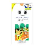 英语（新标准）五年级上册 学生卡片（三年级起点）外研版小学英语教材配套教辅