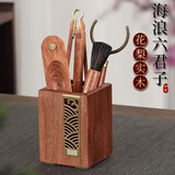神雕（SHEN DIAO）黑檀木六君子五件套实木嵌铜套装功夫茶具茶道零配件茶艺摆件杯垫 花梨方海浪六君子配茶巾搁物架