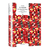 天才雷普利 帕特里夏·海史密斯 译文经典  小说