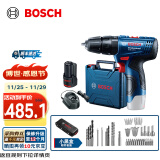 博世（BOSCH） 12V锂电冲击钻工具箱套装充电式手电钻电动螺丝刀电转GSB120LI 【甄选】2.0Ah×1块电池+小黑盒