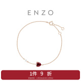 周大福ENZO 18K金爱心石榴石钻石手链女 EZV8583 15cm