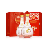 五粮液 万事如意人和福第二代 浓香型白酒 42度500ml*2瓶 低度婚宴喜酒