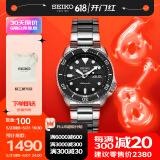 精工（SEIKO）手表 日韩表100米防水机械男士腕表SRPD55K1 生日礼物