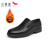 红蜻蜓一脚蹬男鞋男士商务加绒保暖中年休闲皮鞋 WTA43335黑色加绒41