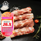 熊氏牧场 猪软骨1kg 冷冻 加拿大进口猪脆骨软骨 烧烤炖煮 排骨猪肉生鲜