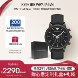 安普里奥·阿玛尼（Emporio Armani）手表男士 黑武士系列多功能三眼黑色皮带生日礼物送男友AR1970