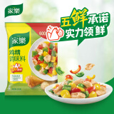 家乐鸡精 鲜鸡粉 加倍提鲜 易溶解味精 家用商用 600g*1 联合利华出品