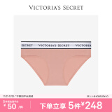 维多利亚的秘密（Victoria's Secret） 维密 棉质舒适内裤logo腰带低腰包臀女士三角裤简约纯色 1条 3SOH粉色-1126 XS