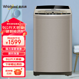 惠而浦（whirlpool）波轮洗衣机9公斤全自动大容量WB90801