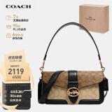 蔻驰（COACH）【品牌直供】GEORGIE女士中号腋下包单肩手提斜挎包5509IMRKY