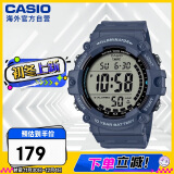 卡西欧（CASIO）复古小方块多功能户外防水男士手表AE-1500WH-2AVDF 深蓝色