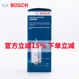 博世（BOSCH）原装 汽油滤芯/燃油滤滤清器 比亚迪F0 F3 F3R G3 G3R L3 F6