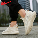 回力官方运动鞋子男鞋夏季椰子鞋网鞋男士老爹鞋跑步鞋休闲鞋子男 米色/拍大一码 43