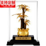 NWTB金箔招财树发财树摆件公司店铺开业礼品乔迁新居新家装饰摆件 招财树