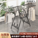 添禧晾衣架落地折叠室外阳台晾衣杆伸缩室内凉衣架子家用晾晒被子神器 枪灰色1.8米-大号+隐形轮+防风孔