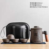 唐丰紫砂快客杯一壶四杯旅行茶具套装便携式包随身茶壶泡茶杯户外车载 厚德载物一壶四杯