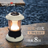 Warsun沃尔森 Warsun CP07露营灯帐篷灯户外野营灯挂灯停电LED充电灯泡