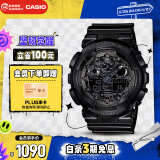 卡西欧（CASIO）手表男G-SHOCK拆弹专家运动学生电子日韩表送男友GA-100CF-1A