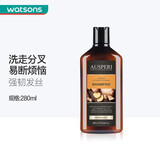 屈臣氏（Watsons）【屈臣氏】澳媛洗发水系列 生姜强韧养发 280ml*1瓶