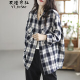 衣瑾帛社格子衬衫女春款韩版休闲翻领厚实格纹棉质衬衣女宽松长袖开衫上衣 白色格子 均码 建议体重110-155斤左右