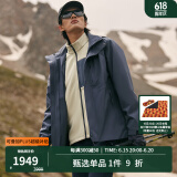 KOLON SPORT/可隆三合一冲锋衣 男子户外运动透湿防水夹克 【软壳内胆】LHJK3WNT93-GB 灰蓝 170/M