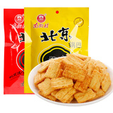 南街村锅巴40袋整箱麻辣味混合散装小包装老北京老式怀旧小吃零食 【10袋】麻辣味*5袋+甜味*5袋.