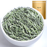 陈一凡 绿茶 毛尖茶浓香型特级250g 2024年明前特级炒青绿茶叶新茶袋装 