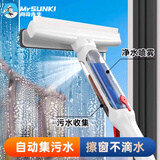 尚奇擦玻璃神器杆长150CM2擦布家用专业高层窗外清洗双面刮水器CQ7N