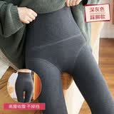 浪莎加绒打底裤女高腰保暖裤秋冬加厚外穿显瘦一体裤袜光腿神器 6805深灰踩脚零下10°-零上° 1条 均码 建议85-135斤内