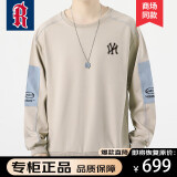 NODE SPORTS品牌联名卫衣男春秋季新款休闲打底衫舒适大码加绒长袖上衣男 6819卡其H 常规 XL (建议125-145斤)