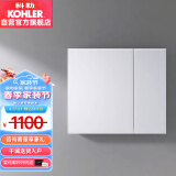 科勒（KOHLER）艾洛诗浴室镜柜化妆镜K-24655T白色 (762MM)