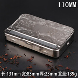 匠本（JIANGBEN）金属盒式卷烟器小型家用卷烟机半自动手卷纸手动圈烟器单个卷烟盒 110毫米盒式卷烟器