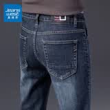 真维斯（Jeanswest）牛仔裤男春夏季商务休闲高端直筒修身男裤潮流新款弹力百搭裤子男 深蓝 31 码(2尺4)