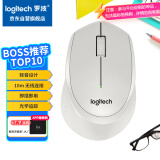 罗技（Logitech）M330 静音鼠标 无线鼠标 办公鼠标 右手鼠标 带无线微型接收器 白色