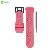 360儿童电话手表专用表带 表框 挂坠保护套8XS\10X/8X/SE5表带 施华洛世奇粉表带