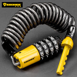 EROADE头盔锁自行车锁摩托车童车防盗行李锁密码锁 钢缆便携锁