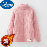 迪士尼女童毛衣儿童高领加绒加厚针织衫套头冬装中大童女孩红色过年新年 粉色【加绒加厚】 150(建议身高140-150)