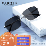 帕森（PARZIN）偏光太阳镜型男时尚简约户外钓鱼防晒安全驾驶潮墨镜