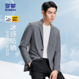 罗蒙（ROMON）男士防晒西服夏季商务休闲青年免烫单西凉感外套上衣XF001灰色190