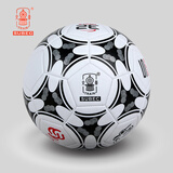 火车头足球大中小学生儿童专用幼儿园训练比赛足球 黑白色 五号