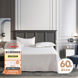 源生活 白色床单单件 星级酒店被单 60支纯棉缎纹床裙床罩 180*230cm 