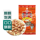 老奶奶花生米五香味102g