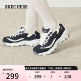 斯凯奇（Skechers）女鞋经典熊猫鞋复古老爹鞋蕾丝厚底小白鞋休闲运动鞋11959