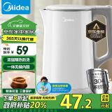 美的（Midea）【政府补贴】电水壶热水壶大容量 家用烧水壶304不锈钢 双层防烫无缝内胆电热水壶 1.5L 1566